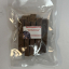 Vleesstrips Lam - 12 cm - 150 gr