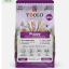 Ydolo Health&Pure- Puppy Mini - 700 gr