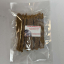 Vleesstrips Eend - 12 cm - 150 gr
