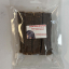 Vleesstrips Geit - 12 cm - 150 gr