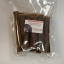 Vleesstrips Paard - 12 cm - 150 gr
