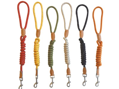 M-Pets - Reflecto Leash 150cm